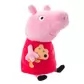 Мягкая Озвученная Игрушка - Пеппа С Игрушкой - 30117_2.jpg - № 2