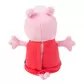 Мягкая Озвученная Игрушка - Пеппа С Вышитой Игрушкой - 34796_4.jpg - № 4