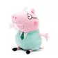 Мягкая Игрушка - Папа Свин - 25100_1.jpg - № 1