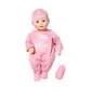 Лялька MY FIRST BABY ANNABELL - Моє малятко - 701836_3.jpg - № 3