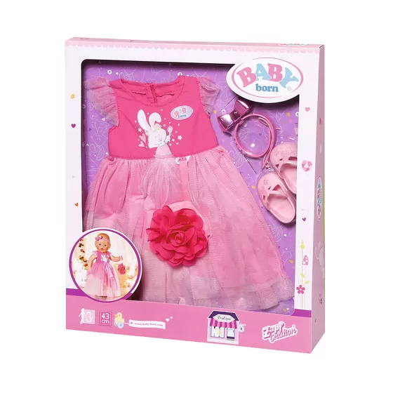 Набор одежды для куклы BABY born - Пышное платье