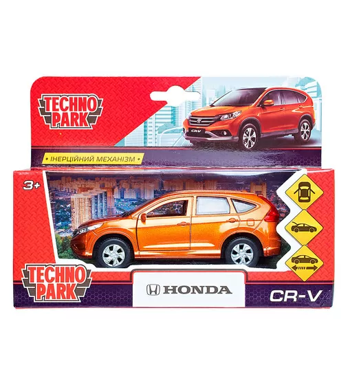 Автомодель - Honda Cr-V (Золотий) - CR-V-GD_7.jpg - № 7