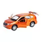 Автомодель - Honda Cr-V (Золотой) - CR-V-GD_3.jpg - № 3