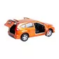 Автомодель - Honda Cr-V (Золотой) - CR-V-GD_6.jpg - № 6