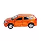 Автомодель - Honda Cr-V (Золотой) - CR-V-GD_2.jpg - № 2