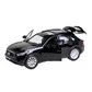 Автомодель - Infiniti Qx70 (Черный) - QX70-BK_7.jpg - № 7