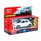 Автомодель - Nissan Juke-R 2.0 (Белый) - JUKE-WTS_8.jpg - № 8