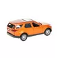 Автомодель - Land Rover Discovery (Золотий) - DISCOVERY-GD_3.jpg - № 3