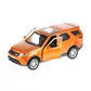 Автомодель - Land Rover Discovery (Золотий) - DISCOVERY-GD_2.jpg - № 2
