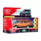 Автомодель - Land Rover Discovery (Золотий) - DISCOVERY-GD_5.jpg - № 5