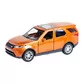 Автомодель - Land Rover Discovery (Золотий) - DISCOVERY-GD_1.jpg - № 1