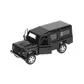 Автомодель - Land Rover Defender (Черный) - DEFENDER-BK_2.jpg - № 2
