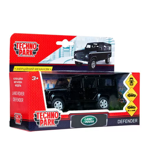 Автомодель - Land Rover Defender (Чорний) - DEFENDER-BK_6.jpg - № 6