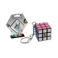 Мини-Головоломка Rubik's - Кубик 3*3 (С Кольцом) - RK-000081_4.jpg - № 4