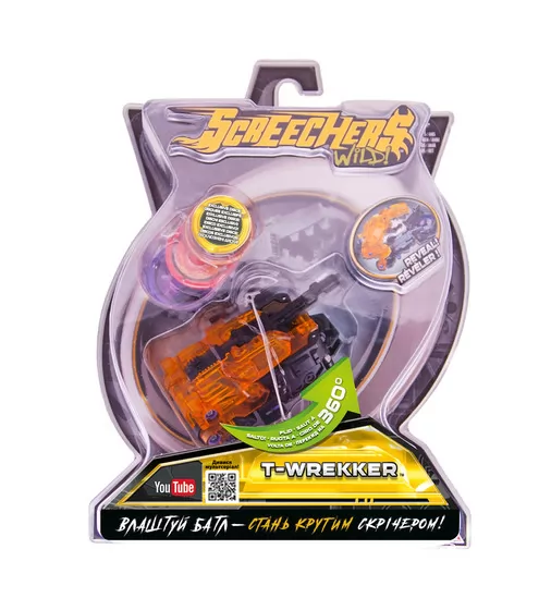 Машинка-Трансформер Screechers Wild! L 2 - Ти-Реккер - EU683121_5.jpg - № 5