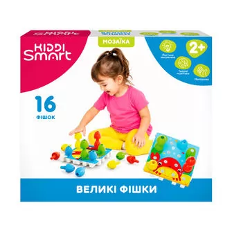 Розвивальна мозаїка Kiddi Smart – Великі фішки