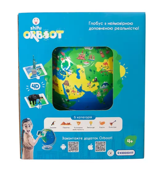 Обучающая игрушка с дополненной реальностью – ГЛОБУС ORBOOT - Shifu014A_14.jpg - № 14