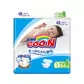Підгузки Goo.N для дітей коллекції 2019 (Розмір S, 4-8 Кг) - 853942_1.jpg - № 1