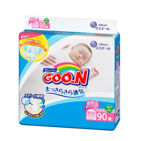Подгузники GOO.N для новорожденных коллекция 2019 (SS, до 5 кг)
