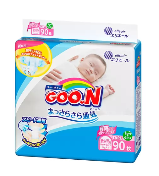 Подгузники GOO.N для новорожденных коллекция 2019 (SS, до 5 кг) - 853941_2.jpg - № 2