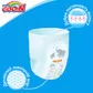 Трусики-подгузники Goo.N для девочек коллекции 2019 (Big XL,12-20 кг) - 843099_6.jpg - № 6