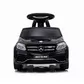 Дитячий электромобіль HarleyBella - Mercedes-Benz AMG GLS63 (чорний) - HL600BL_2.jpg - № 2