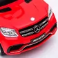 Детский электромобиль HarleyBella - Mercedes-Benz AMG GLS63 (красный) - HL600R_4.jpg - № 4