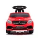 Детский электромобиль HarleyBella - Mercedes-Benz AMG GLS63 (красный) - HL600R_2.jpg - № 2