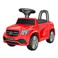 Детский электромобиль HarleyBella - Mercedes-Benz AMG GLS63 (красный) - HL600R_1.jpg - № 1