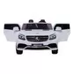 Детский электромобиль HarleyBella - Mercedes-Benz GLS 63 AMG (белый) - HL228W_2.jpg - № 2