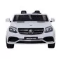 Детский электромобиль HarleyBella - Mercedes-Benz GLS 63 AMG (белый) - HL228W_3.jpg - № 3
