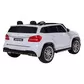 Детский электромобиль HarleyBella - Mercedes-Benz GLS 63 AMG (белый) - HL228W_5.jpg - № 5