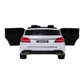 Детский электромобиль HarleyBella - Mercedes-Benz GLS 63 AMG (белый) - HL228W_7.jpg - № 7