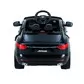 Детский электромобиль HarleyBella - Maserati (черный) - HL218BL_5.jpg - № 5
