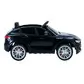 Детский электромобиль HarleyBella - Maserati (черный) - HL218BL_3.jpg - № 3