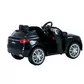 Детский электромобиль HarleyBella - Maserati (черный) - HL218BL_4.jpg - № 4