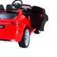 Дитячий электромобіль HarleyBella - Maserati (червоний) - HL218R_6.jpg - № 6