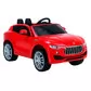 Дитячий электромобіль HarleyBella - Maserati (червоний) - HL218R_1.jpg - № 1