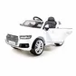 Дитячий электромобіль HarleyBella - Audi Q7 (білий) - HL159W_2.jpg - № 2