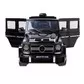 Детский электромобиль HarleyBella - Mercedes-Benz G63 AMG (черный) - HL168BL_2.jpg - № 2