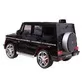 Детский электромобиль HarleyBella - Mercedes-Benz G63 AMG (черный) - HL168BL_3.jpg - № 3