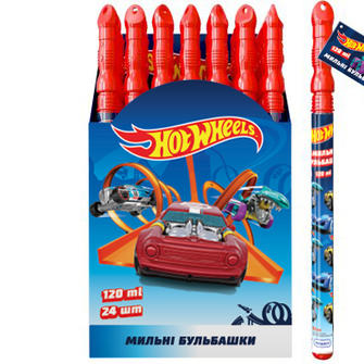 Чарівна палочка з мильними бульбашками - HOT WHEELS (60 ml)
