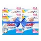 Подгузники GOO.N для новорожденных (SS, до 5 кг, 360 шт) - 853941-4_2.jpg - № 2