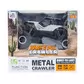 Автомобиль Off-Road Crawler на р/у &ndash; Rock (1:18) - SL-111RHS_11.jpg - № 11