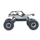 Автомобиль Off-Road Crawler на р/у &ndash; Rock (1:18) - SL-111RHS_5.jpg - № 5