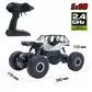 Автомобиль Off-Road Crawler на р/у &ndash; Rock (1:18) - SL-111RHS_6.jpg - № 6
