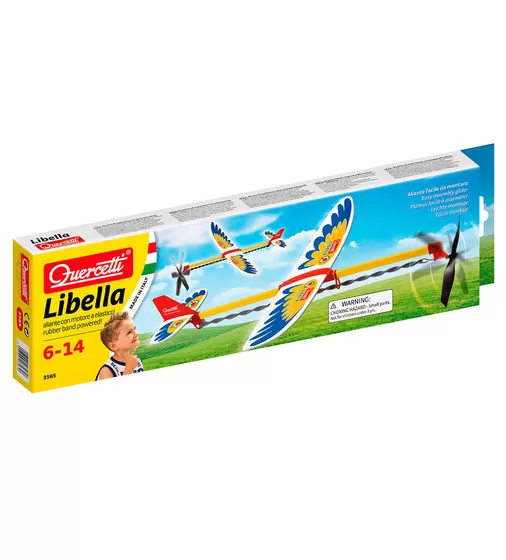 Іграшка-планер для метання - Літак Лібелла - 3565-Q_1.jpg - № 1