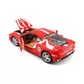 Автомодель - F430 Fiorano (ассорти желтый, красный, 1:24) - 18-26009_5.jpg - № 5