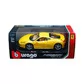 Автомодель - F430 Fiorano (ассорти желтый, красный, 1:24) - 18-26009_11.jpg - № 11