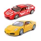 Автомодель - F430 Fiorano (ассорти желтый, красный, 1:24) - 18-26009_1.jpg - № 1